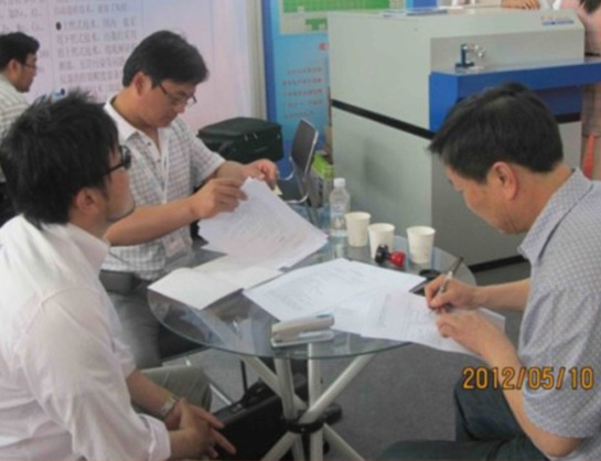 烟台东方分析仪器有限公司