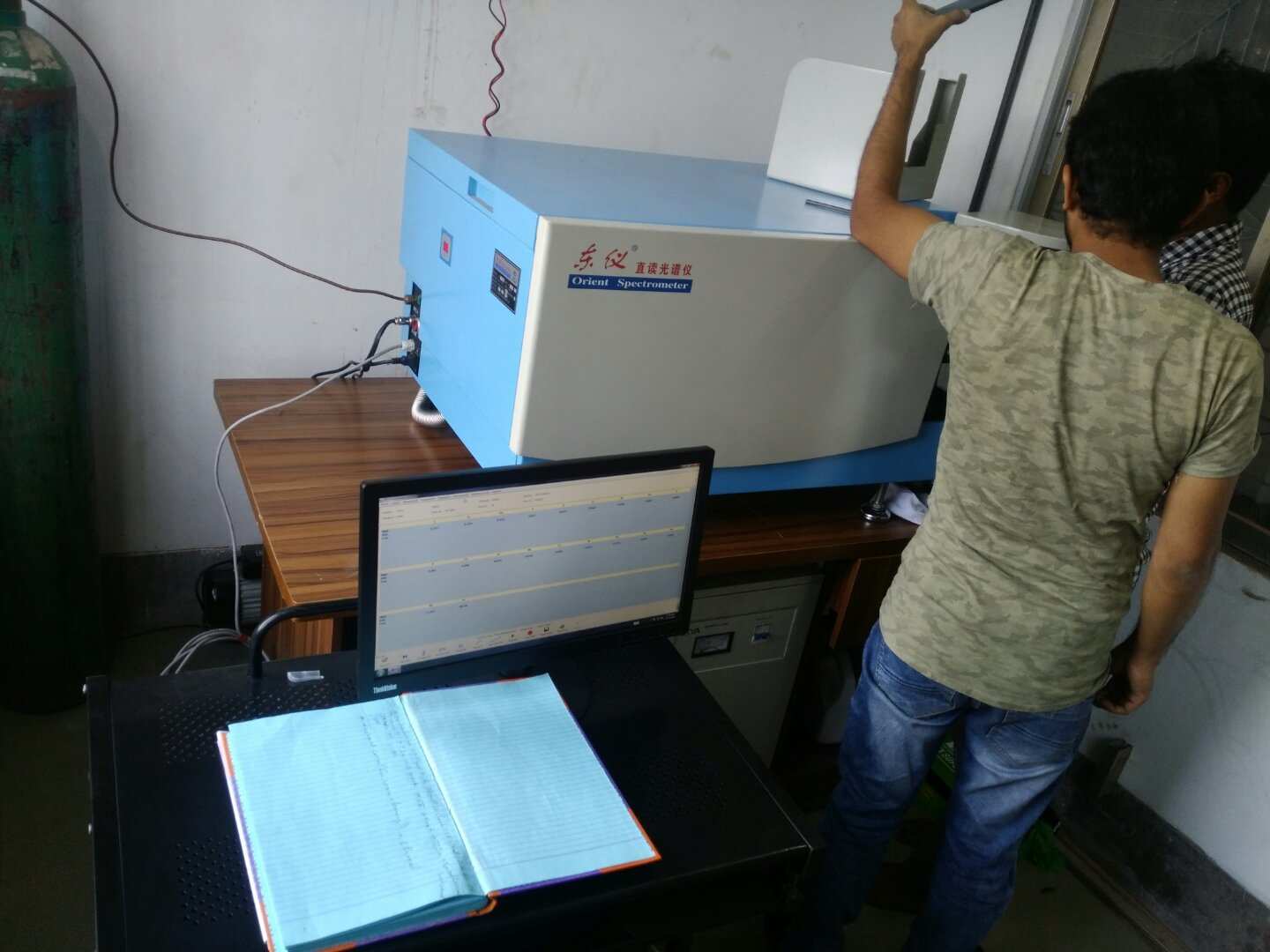 烟台东方分析仪器有限公司