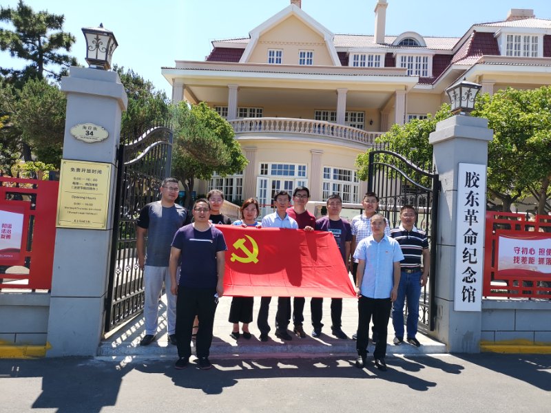 烟台东方分析仪器有限公司