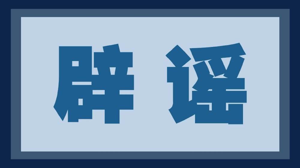 烟台东方分析仪器有限公司