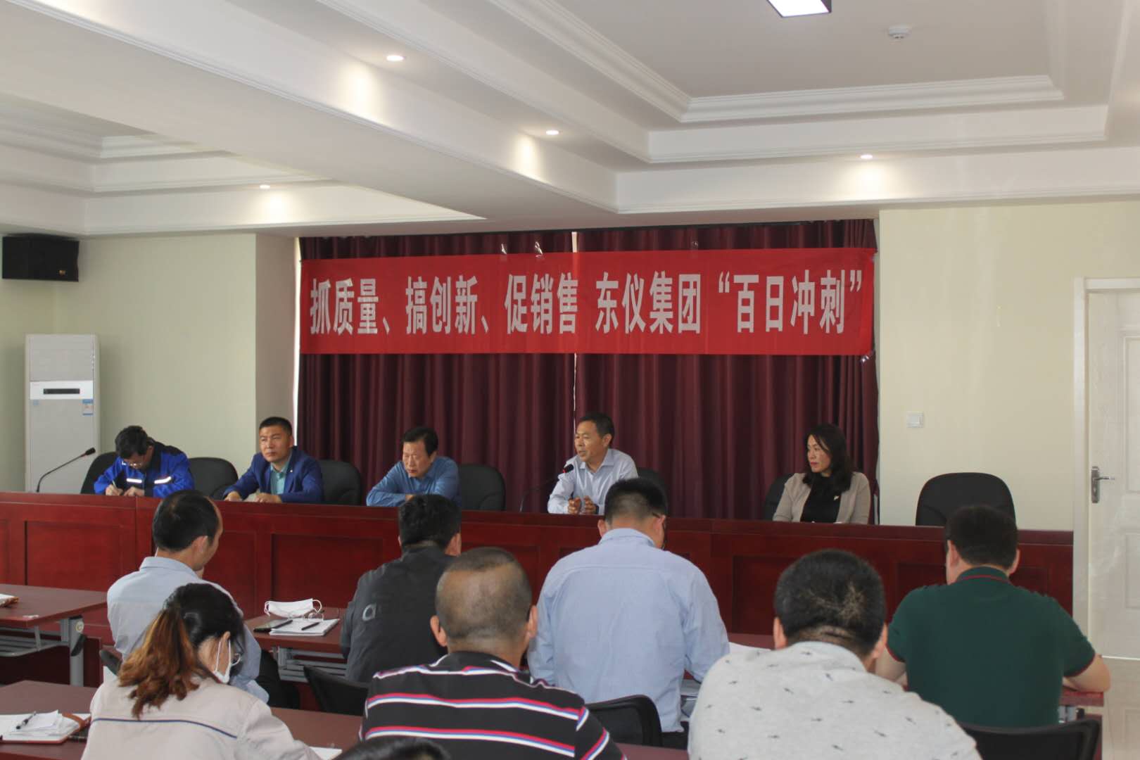 烟台东方分析仪器有限公司